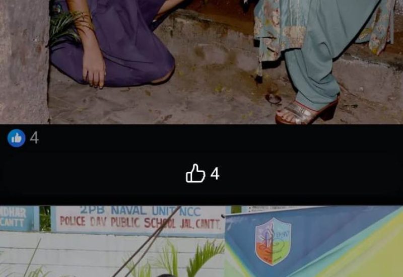 WhatsApp Image 2026-02-26 at 20.35.09